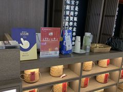 -顺风123(观音桥大融城店)