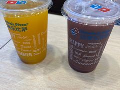 -达美乐比萨(朝阳路店)