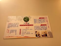 -莉泽月子中心(凯旋江景店)