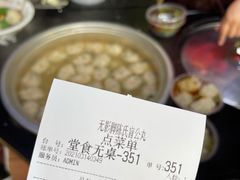 -无影脚佛山陈氏盲公丸始创店(飞鸿街店)