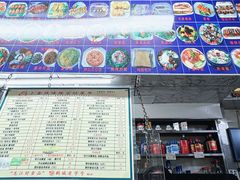 -卜奎风味便宜坊(兴隆路店)