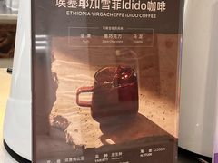 -星巴克(金谊广场店)