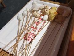 -袁记串串香(川师店)