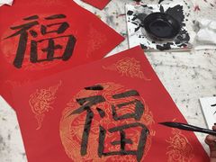 -秦汉胡同国学书院(川沙分馆)