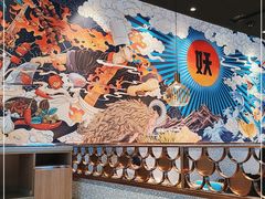 -半天妖烤鱼(槐房万达店)