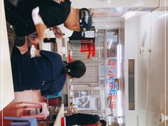 -非遗·爱西干面(小公园总店)