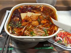 -魏家凉皮(博水商务大厦店)