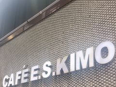 -小泉居(水坑尾店 )