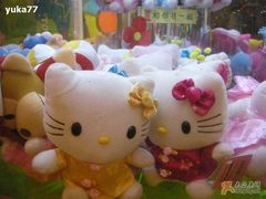 -汤姆熊欢乐世界·史莱姆怪兽(正大店)