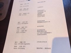 -泉客厅Spring Pavilion(303M空中会客厅)