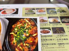 -邢家锅贴老店·非遗·开封菜(金明广场店)