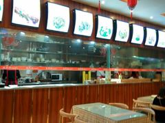 2-北方北手工饺子坊(北京路店)
