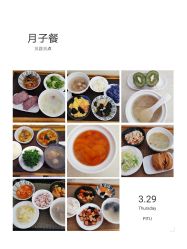 -海豚湾高端月子会所(黄浦店)