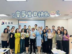 -新励成演讲口才培训(广州海珠学训中心)