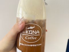 -安琳acKONA咖啡(市南店)