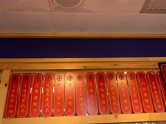 -鲁味斋(经六路店)