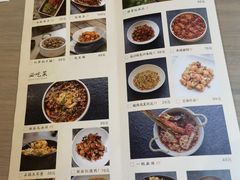 -boundaries籬苑(瑞光创意工厂-贰号院店)