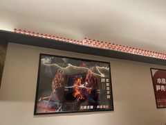 -羊门客在·烤盐池滩羊·川菜