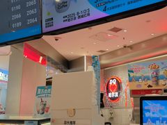 -DQ·蛋糕·冰淇淋(西城红场店)
