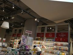 -当当书店(国泰广场店)