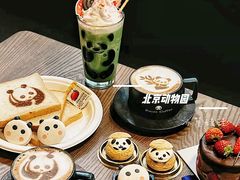 -北京动物园