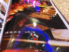 -维吾尔餐厅(宜山路店)