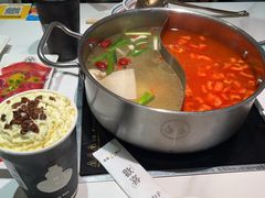 -许府牛火锅(信义坊总店)