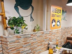 -味之绝热血美蛙鱼火锅(中坝店)