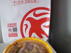 -庆丰包子铺(宣武门店)