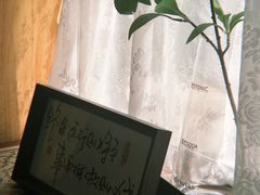 -糖房咖啡(南锣鼓巷店)