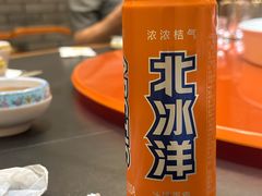-乐宴·老北京铜火锅(八卦岭店)