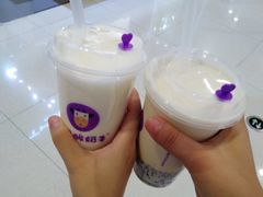 -一只酸奶牛(来福士店)