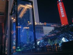 -CIRCLE·酒吧(第一国际店)