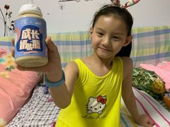 -奈雪的茶(金地广场店)