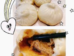招牌生煎包-和记小菜(大宁店)