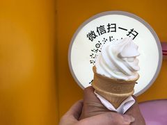 -麦当劳(总统大酒店店)