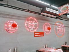 -洪霞餐馆·川菜·鲜货现炒(两江春城店)