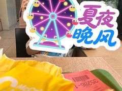 -麦当劳(武商建二店)