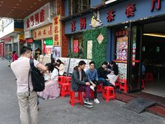 -喜鹊茶点.啫煲(车陂店)