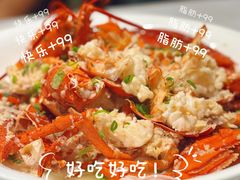 -沙河粉村·国家非遗传承(云台店)