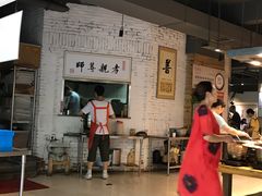 -素清香(解放路店)