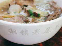 -潮镇老尾牛杂(环城西路店)