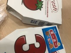 -达美乐比萨(慧忠路店)