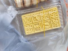 -甜嘟嘟烘焙坊(舒城路店)