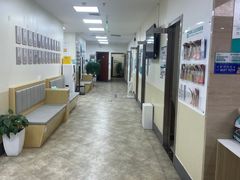 -美联众合动物医院·24h转诊中心