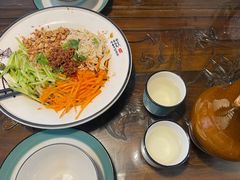 -云隐小厨·传统大理美食(复兴路店)