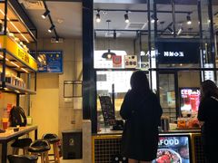 门面-自黑豆夫·臭豆腐夹馍(四海唐人街店)