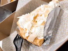 -Pie Bird(新闸路店)
