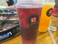 -正南齊北重庆老火锅(光华村直营店)