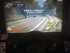 -天天玩X秋葉原日系动漫游戏中心